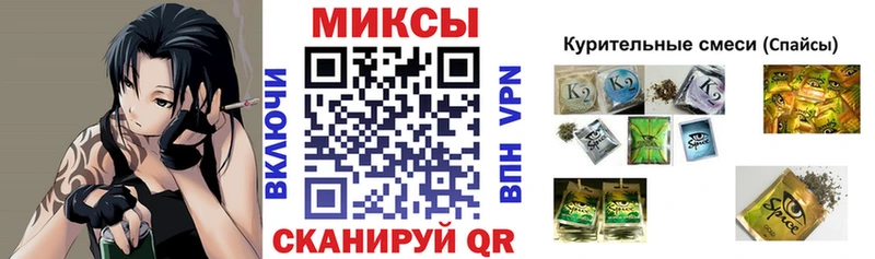 БУТИРАТ BDO 33% Давлеканово