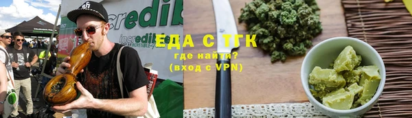 дмт Балахна