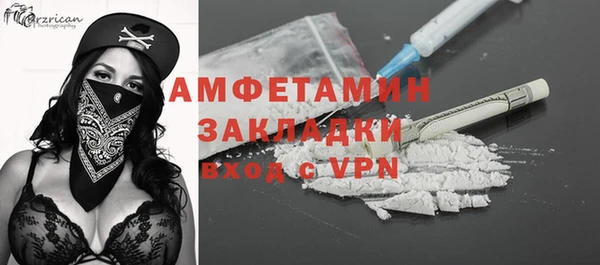 гашик Арсеньев