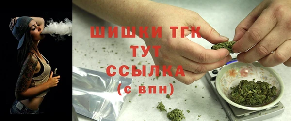 соль ск Баксан