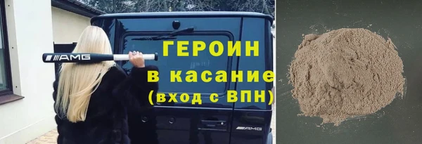 дмт Балахна