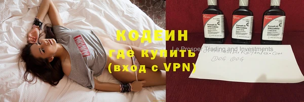 соль ск Баксан