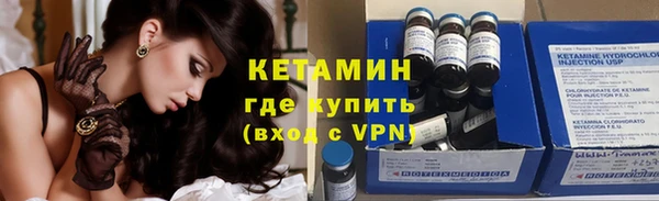 хмурый Армянск