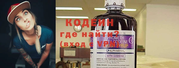 соль ск Баксан