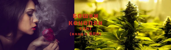 марихуана Балабаново