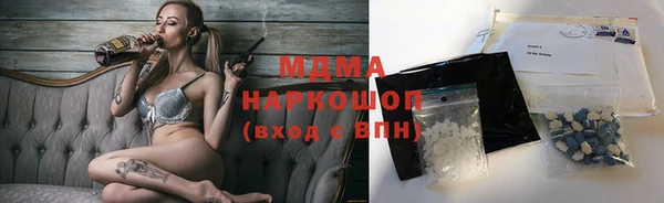 дмт Балахна