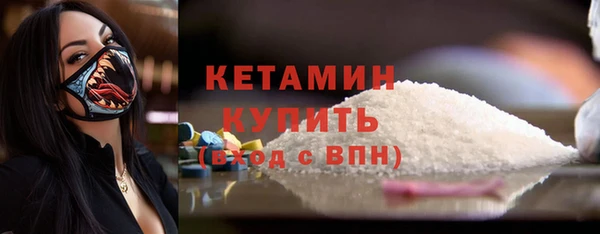дмт Балахна