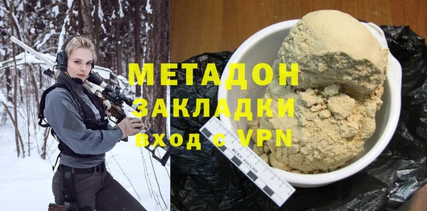 индика Аркадак