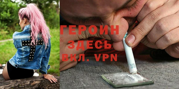 гашик Арсеньев