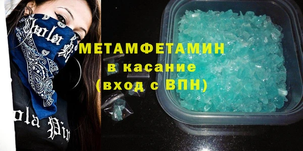 индика Аркадак
