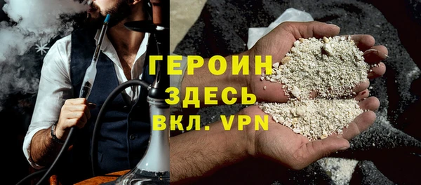 эйфоретик Сатка