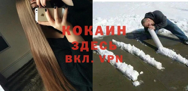 дмт Балахна