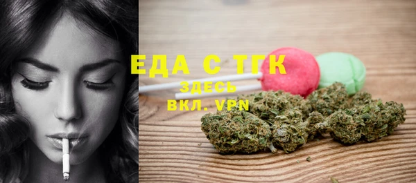 дмт Балахна