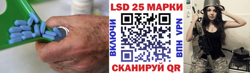 ЛСД экстази ecstasy  наркота  сайты даркнета Telegram  Давлеканово 