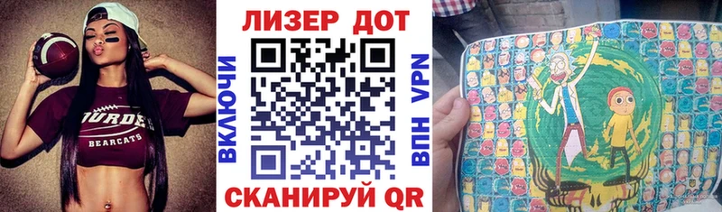 kraken сайт  Давлеканово  Марки N-bome 1500мкг  где найти наркотики 